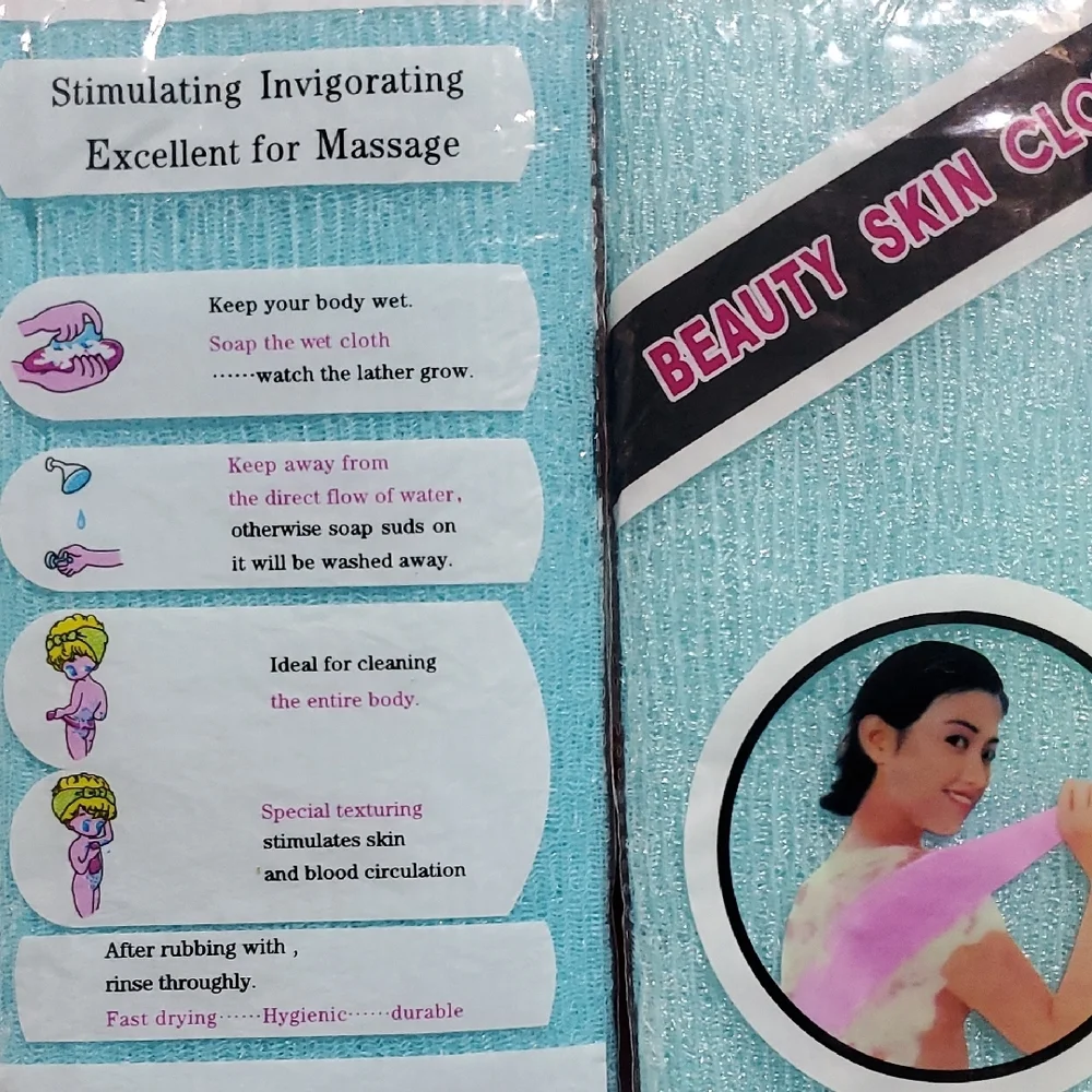 Wash Cloth - Picture 4 of 4